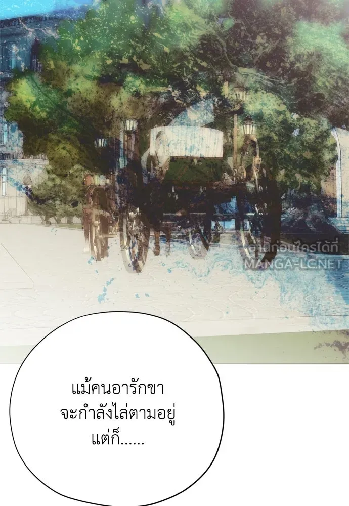 หน้า 120