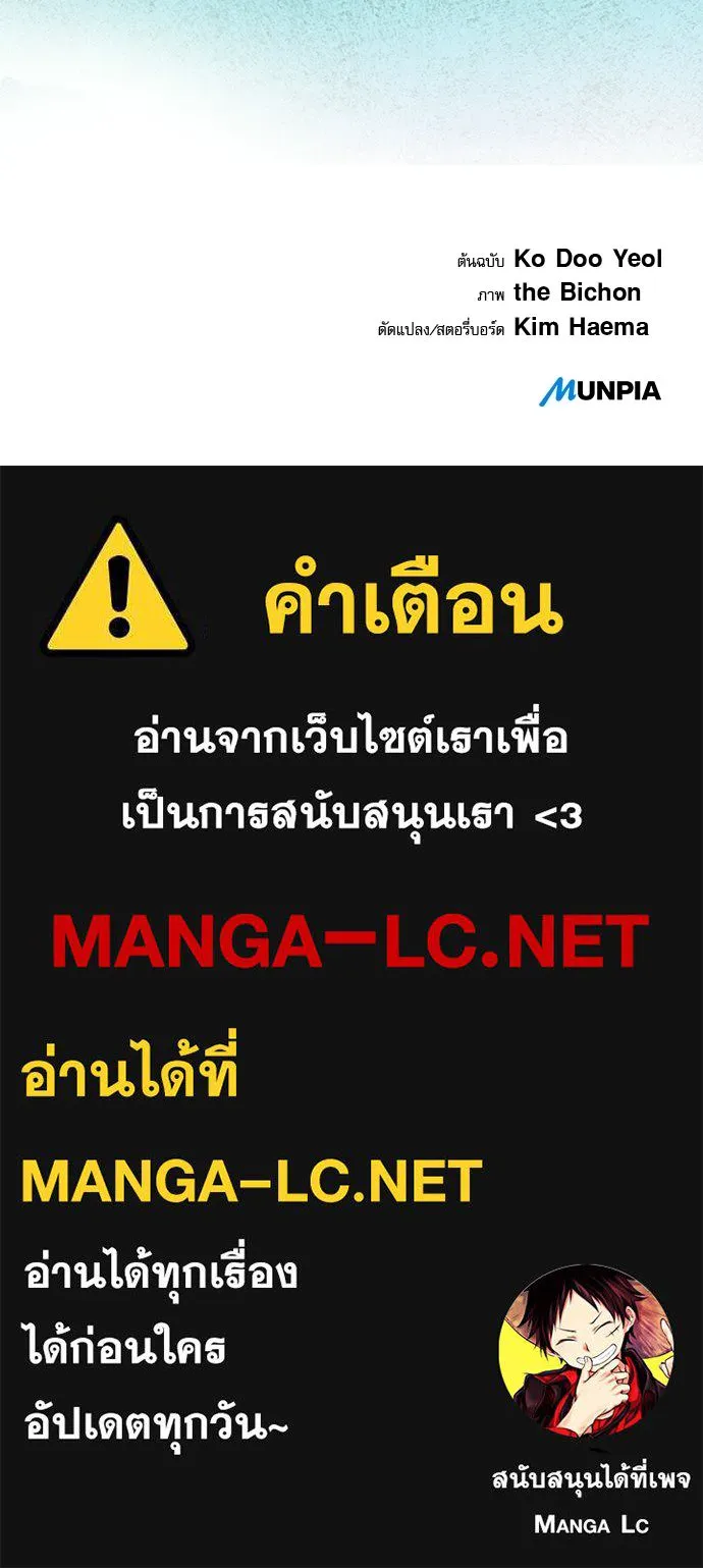 หน้า 141