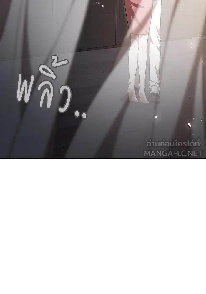 หน้า 114