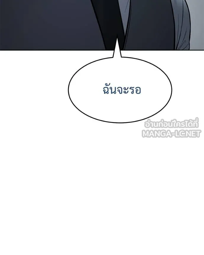 หน้า 184