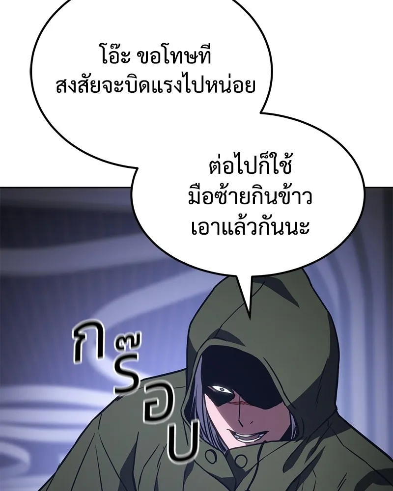 หน้า 188
