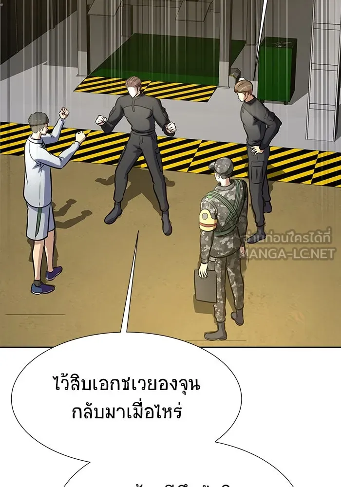 หน้า 96