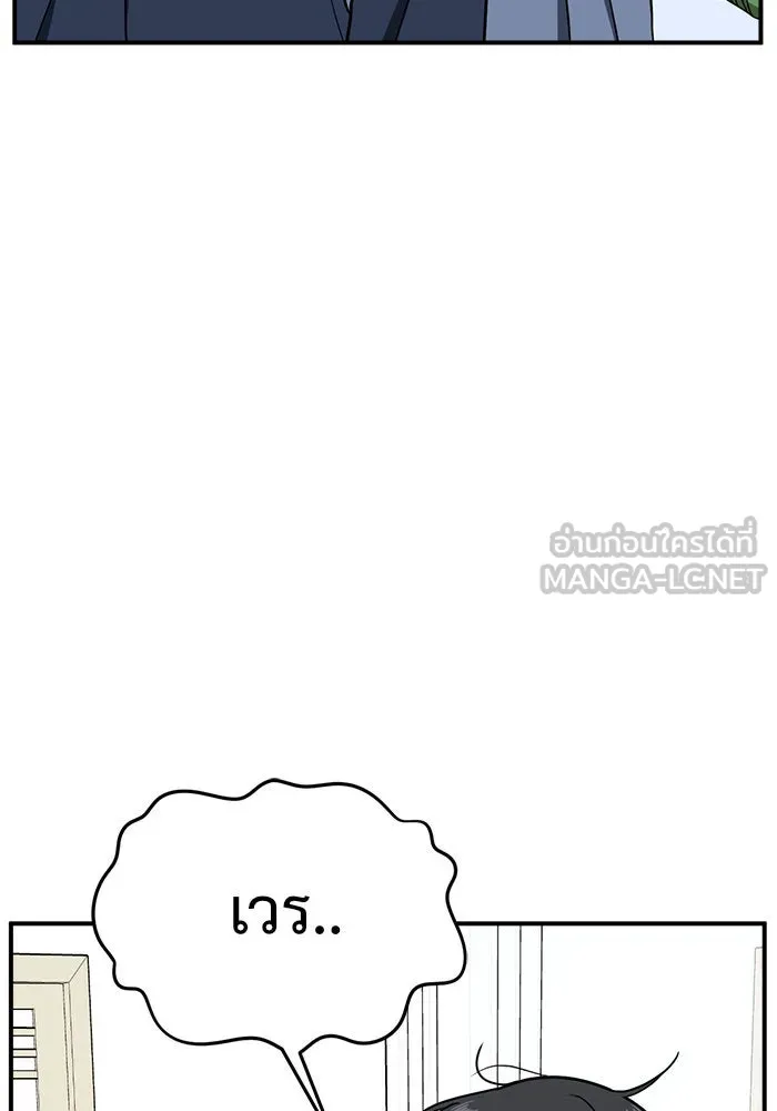 หน้า 168
