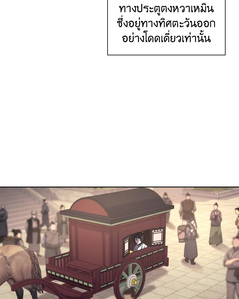 หน้า 136