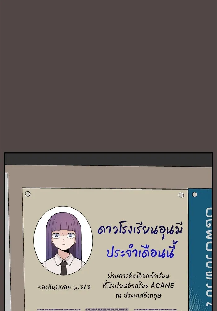 หน้า 149