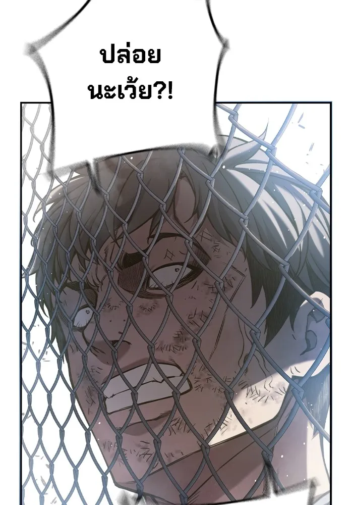 หน้า 344