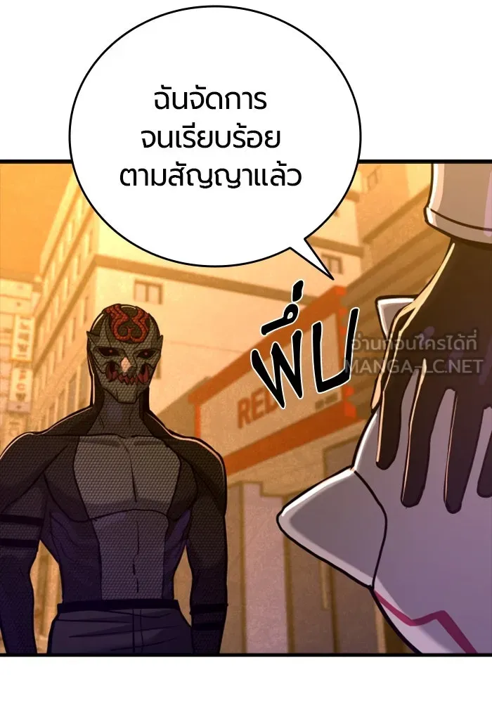 หน้า 90