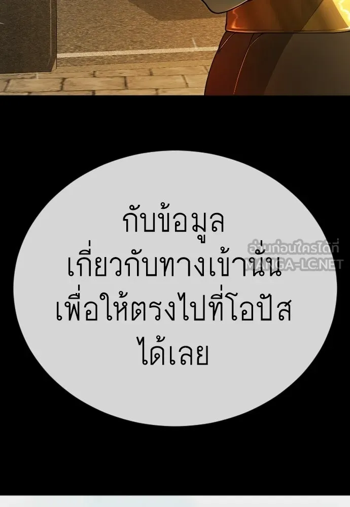 หน้า 96