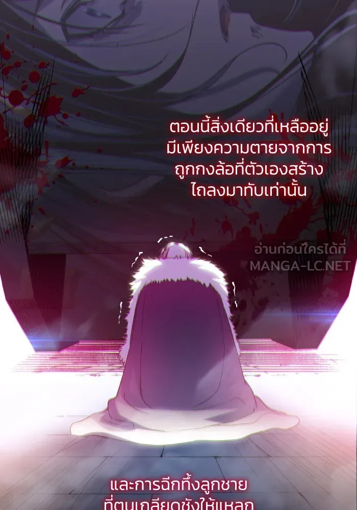 หน้า 75