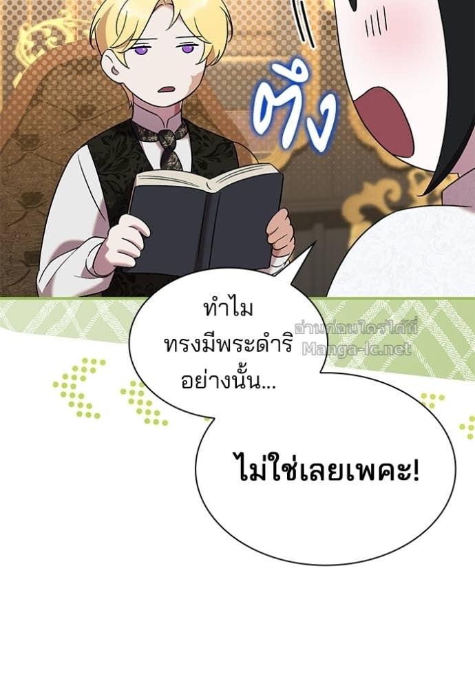 หน้า 94