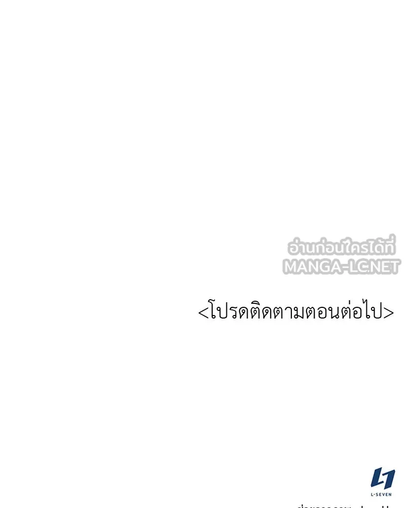 หน้า 294