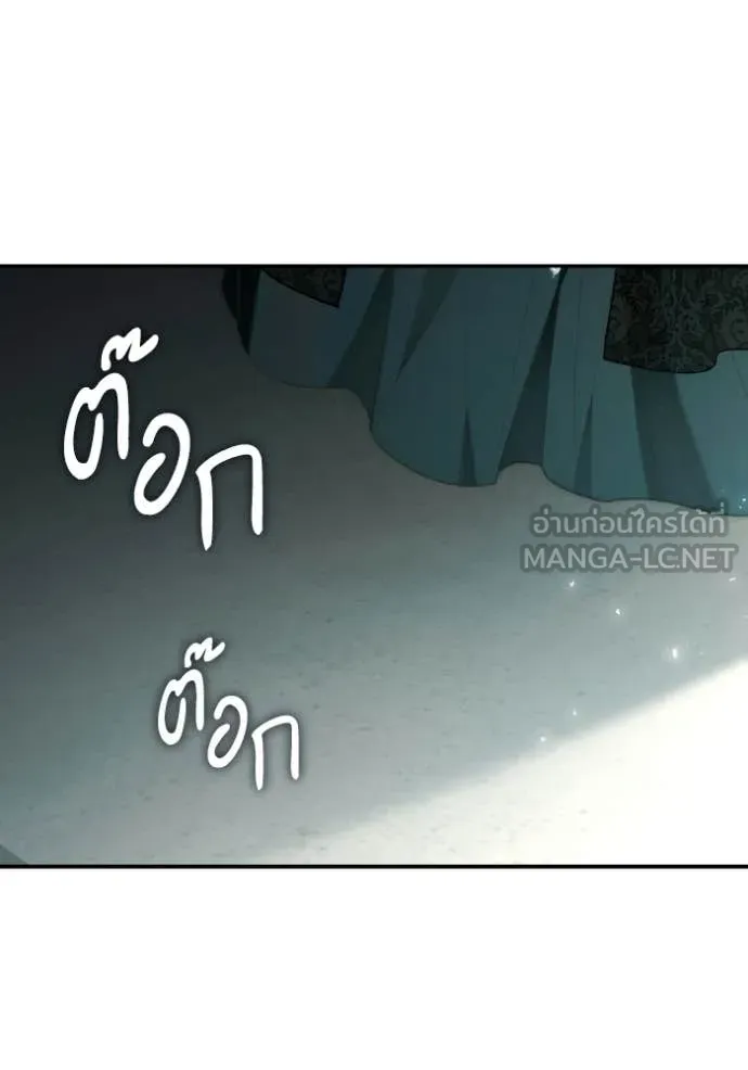 หน้า 115
