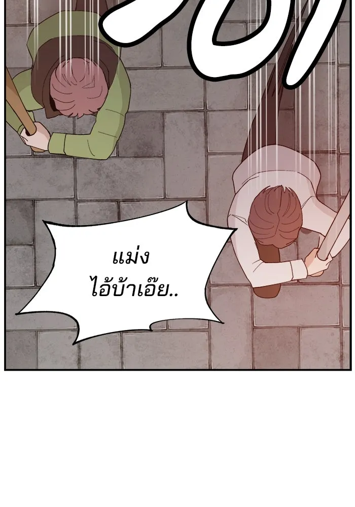 หน้า 118