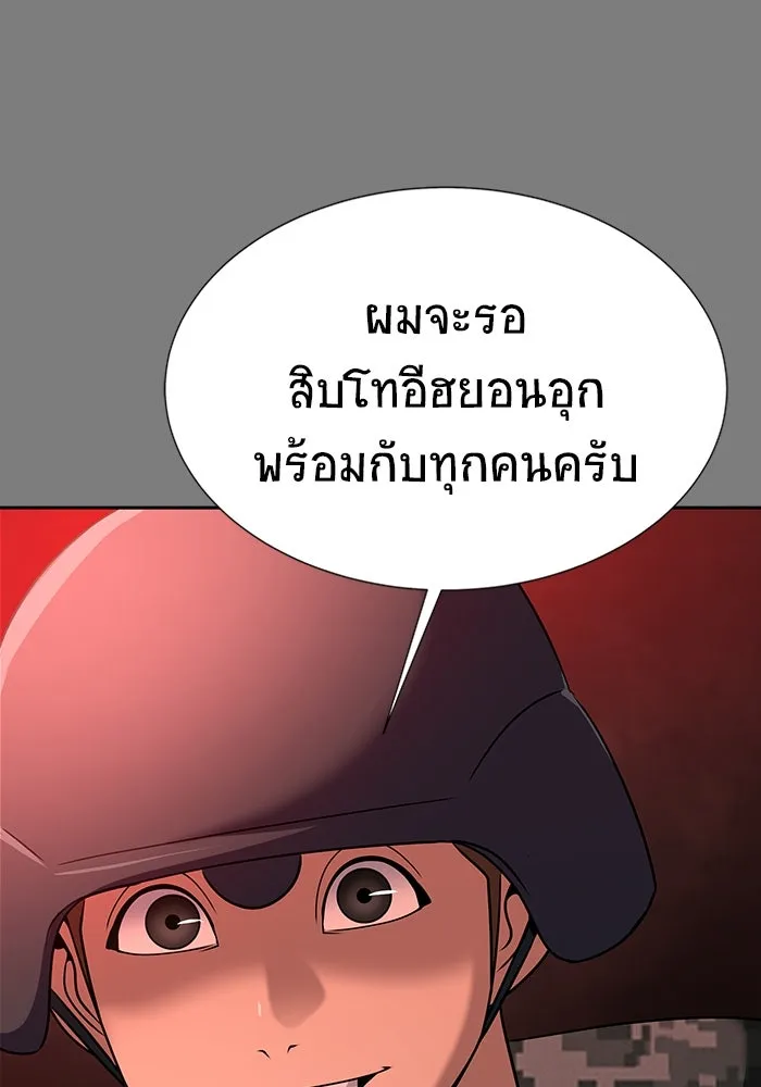 หน้า 91