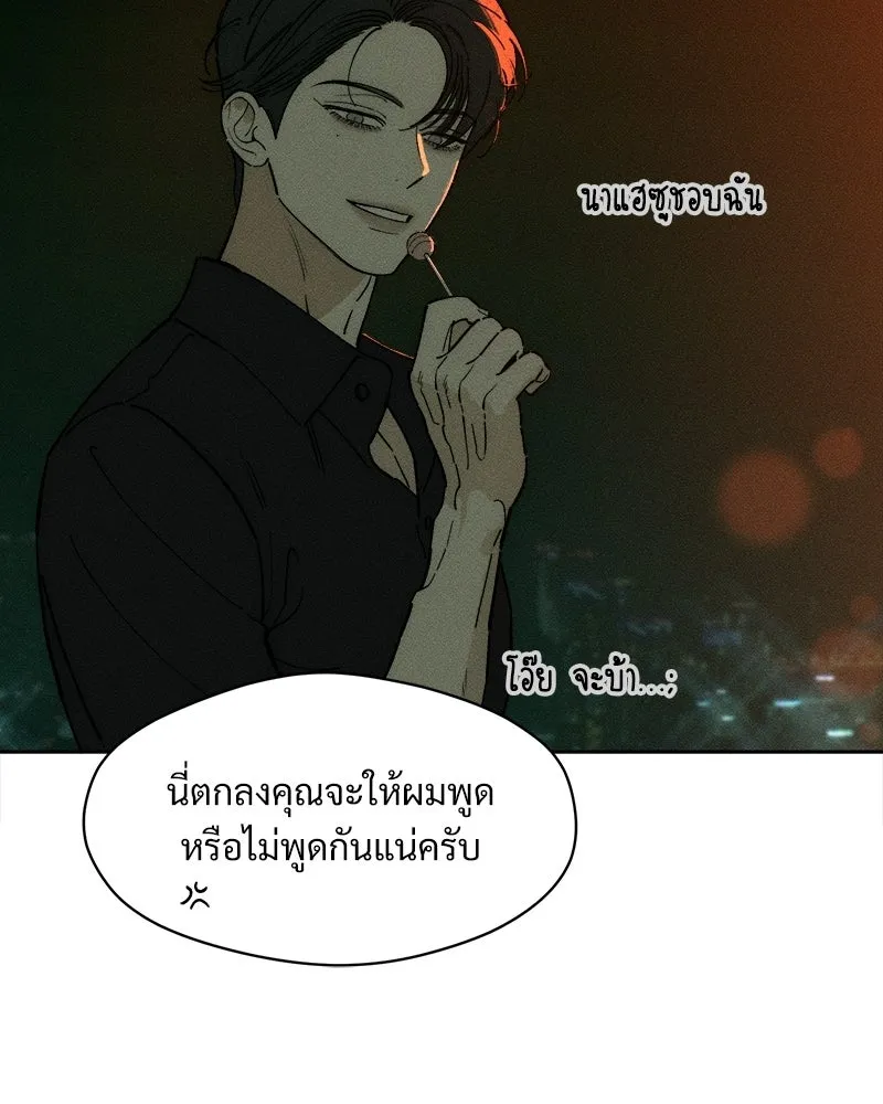 หน้า 127