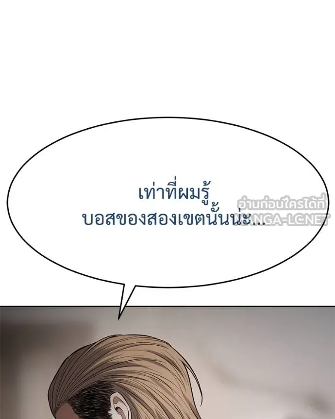 หน้า 163