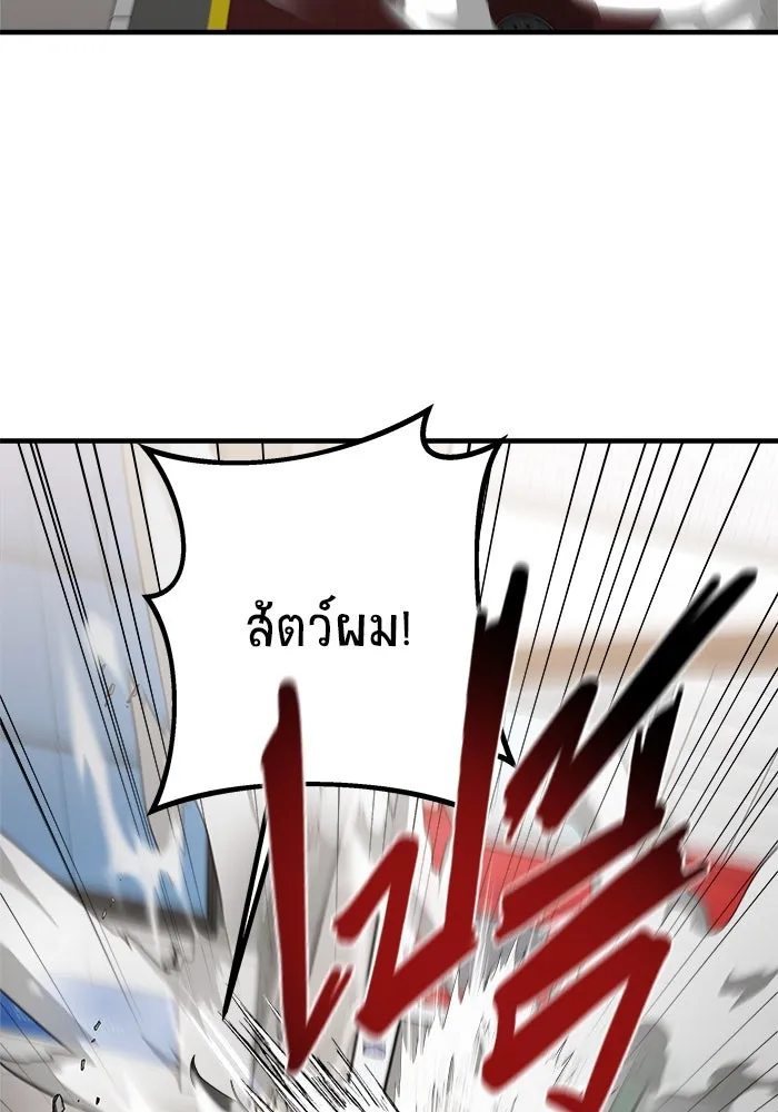 หน้า 128