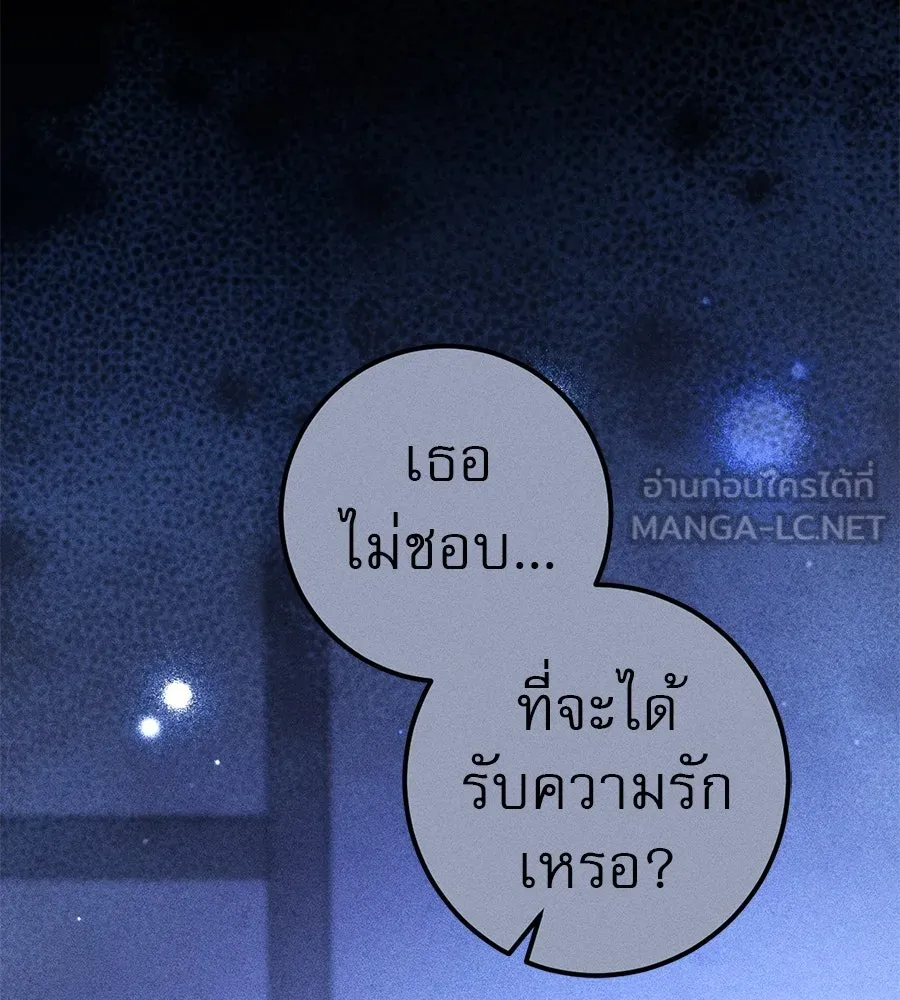 หน้า 96