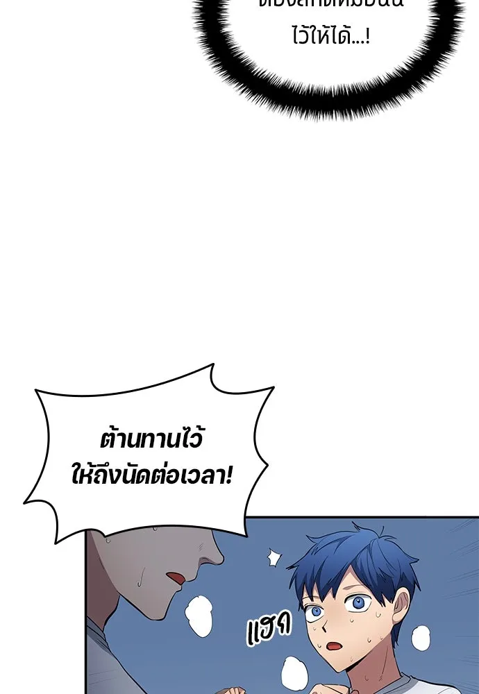 หน้า 68