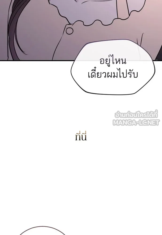 หน้า 102