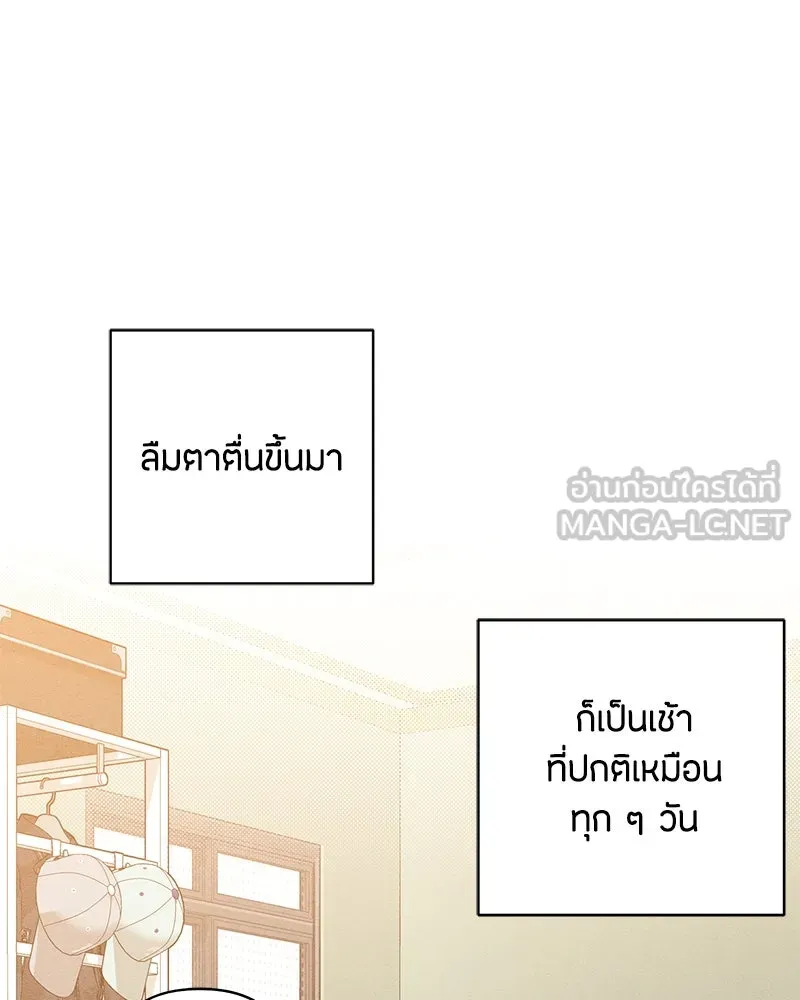 หน้า 90