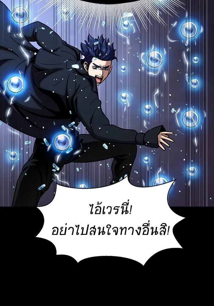 หน้า 64