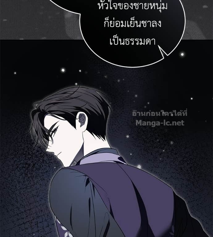 หน้า 69