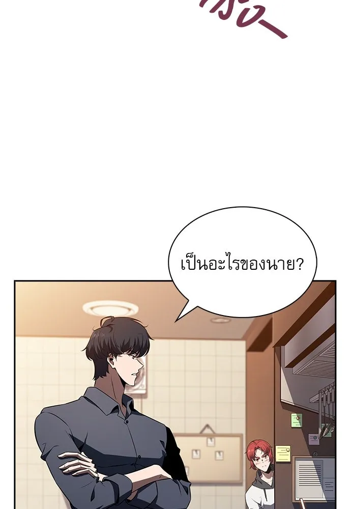 หน้า 152