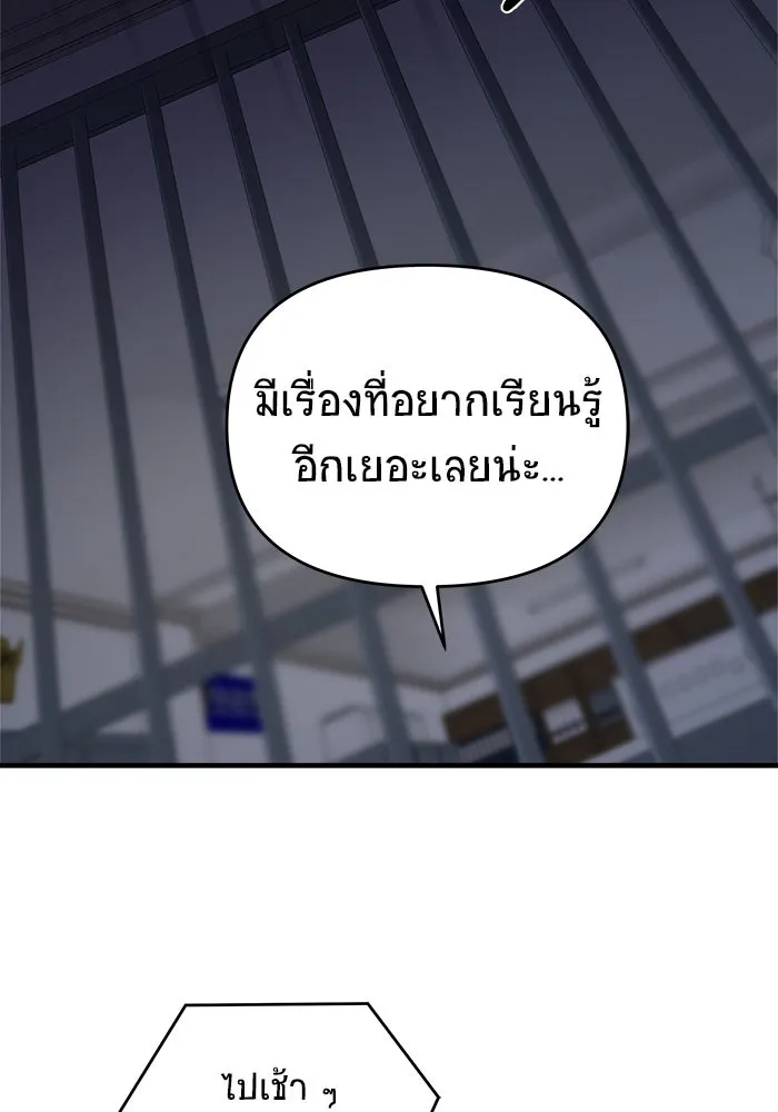 หน้า 125