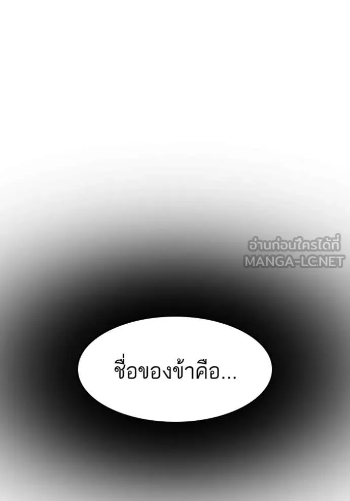 หน้า 169