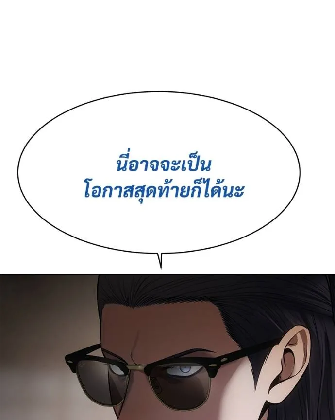 หน้า 178