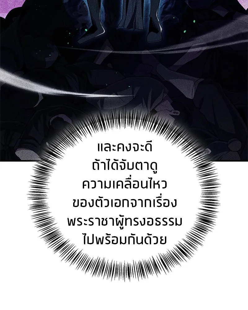 หน้า 131