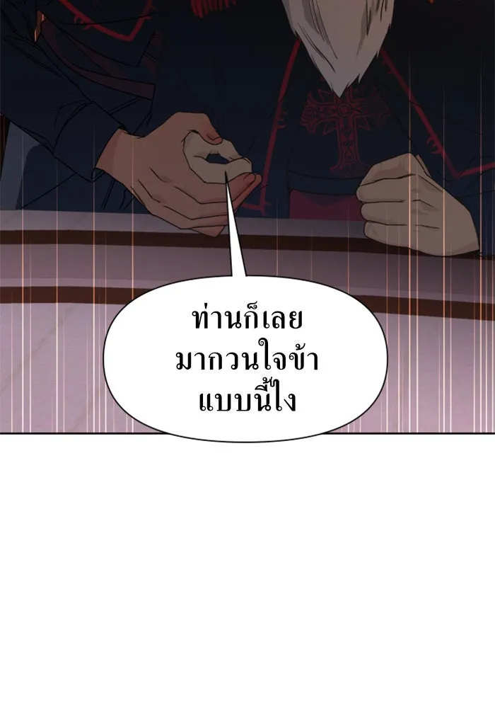 หน้า 98
