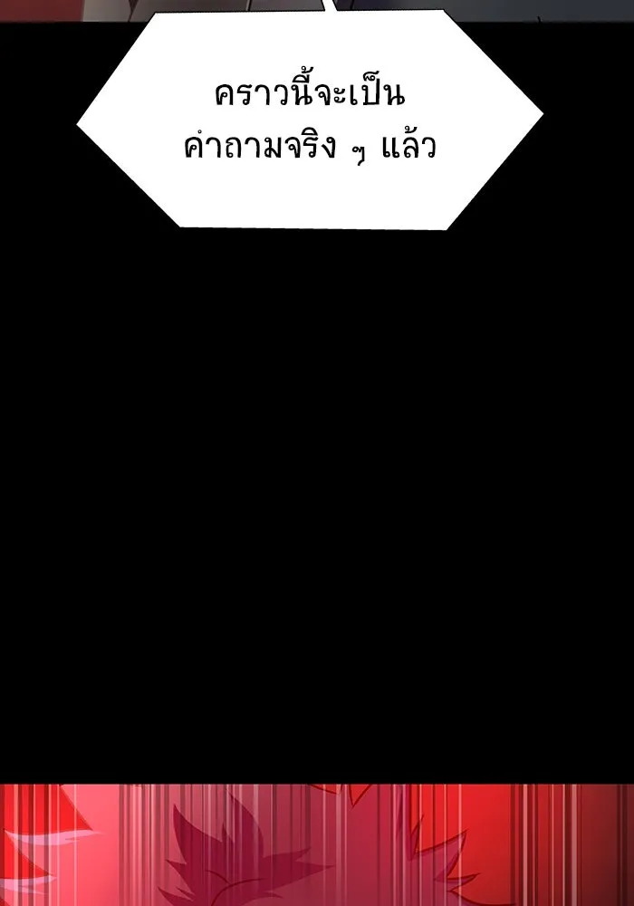 หน้า 95