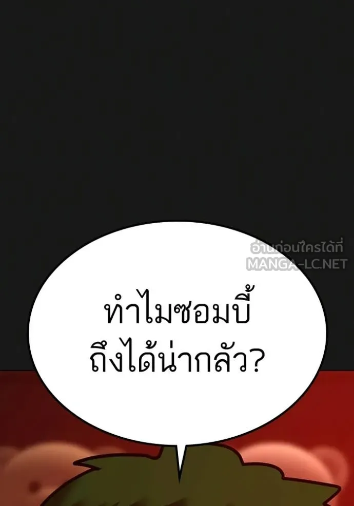 หน้า 130