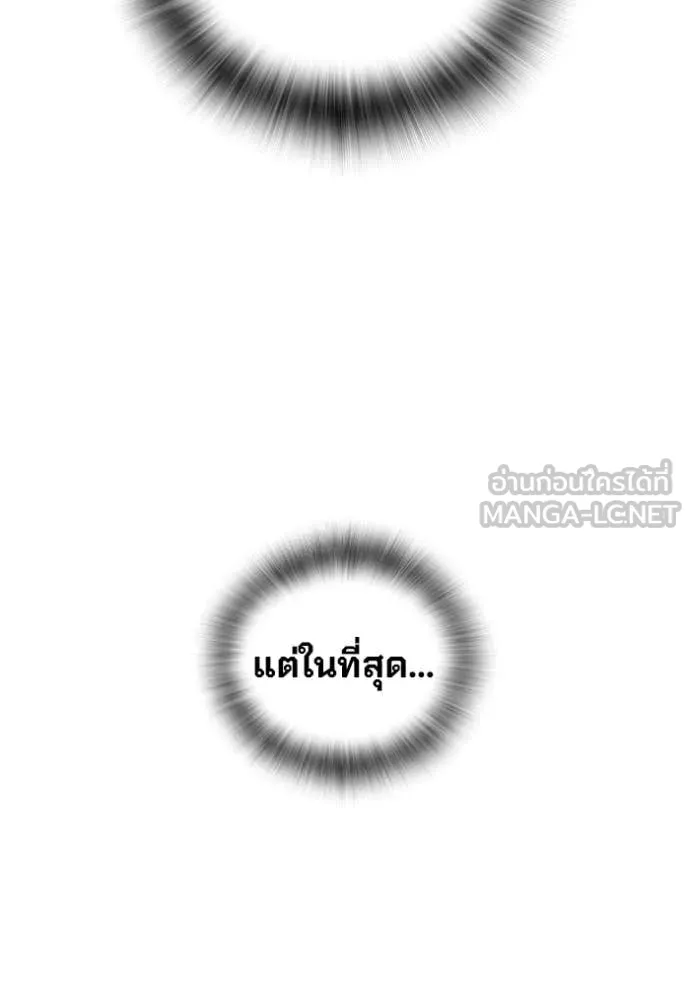 หน้า 126
