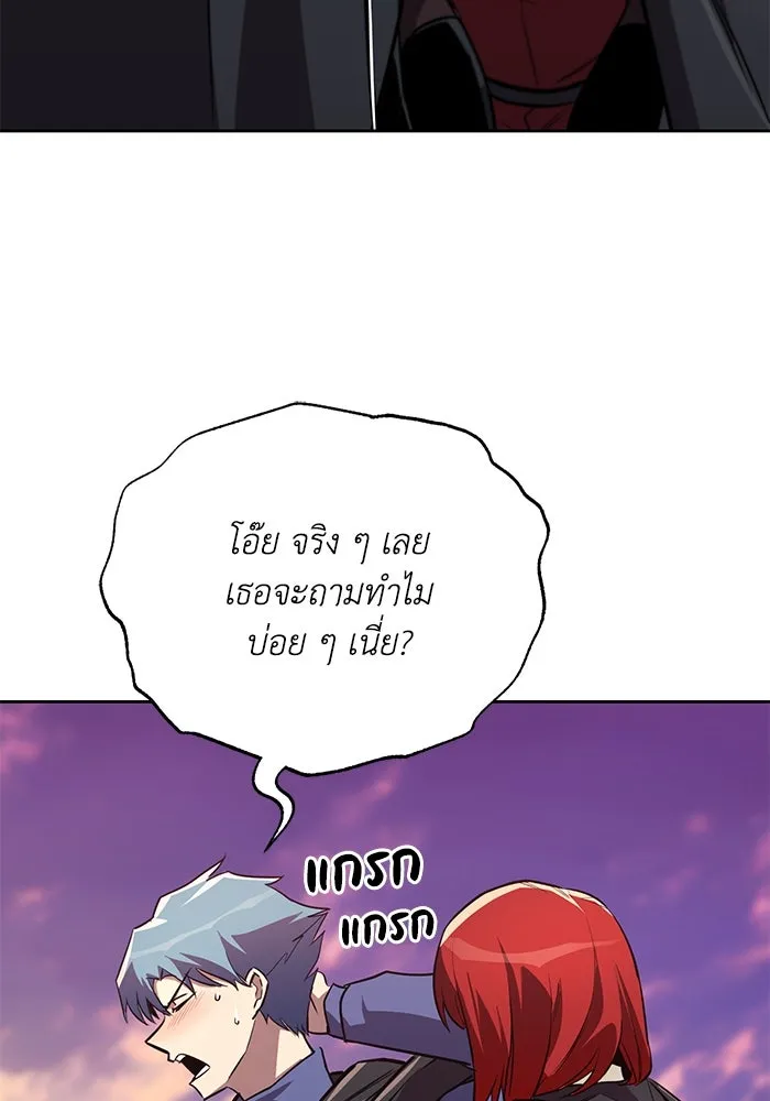 หน้า 122