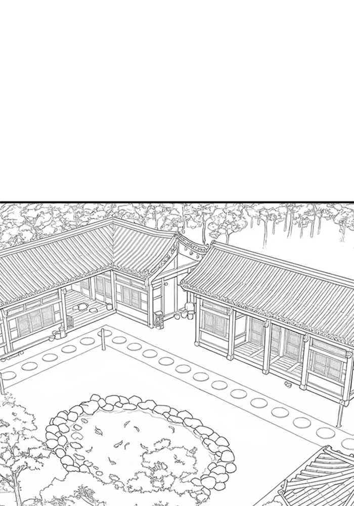 หน้า 124