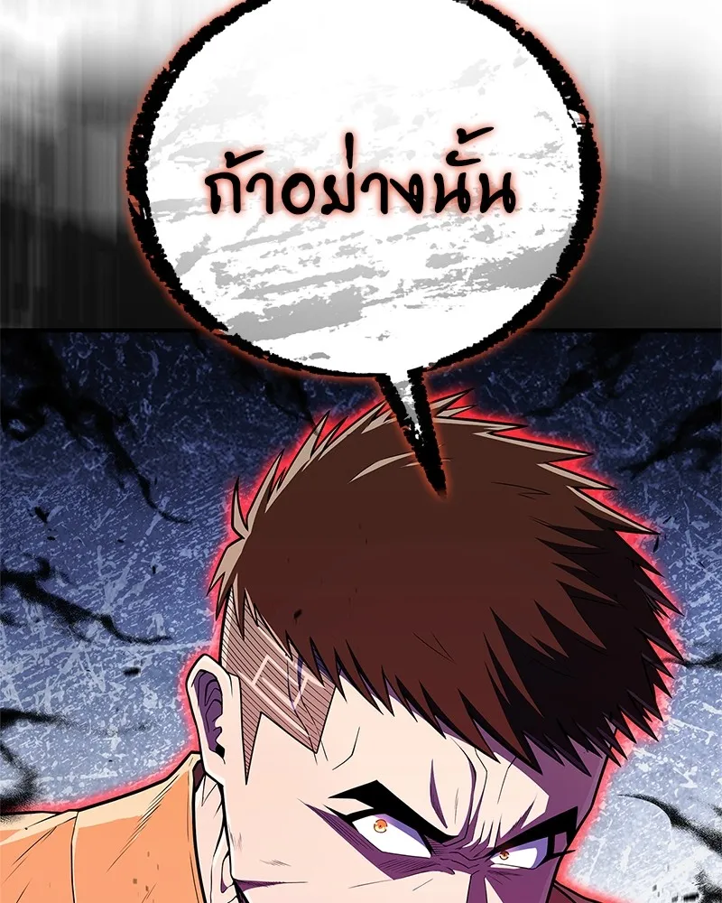หน้า 163