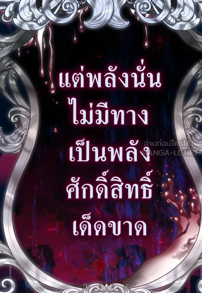 หน้า 96