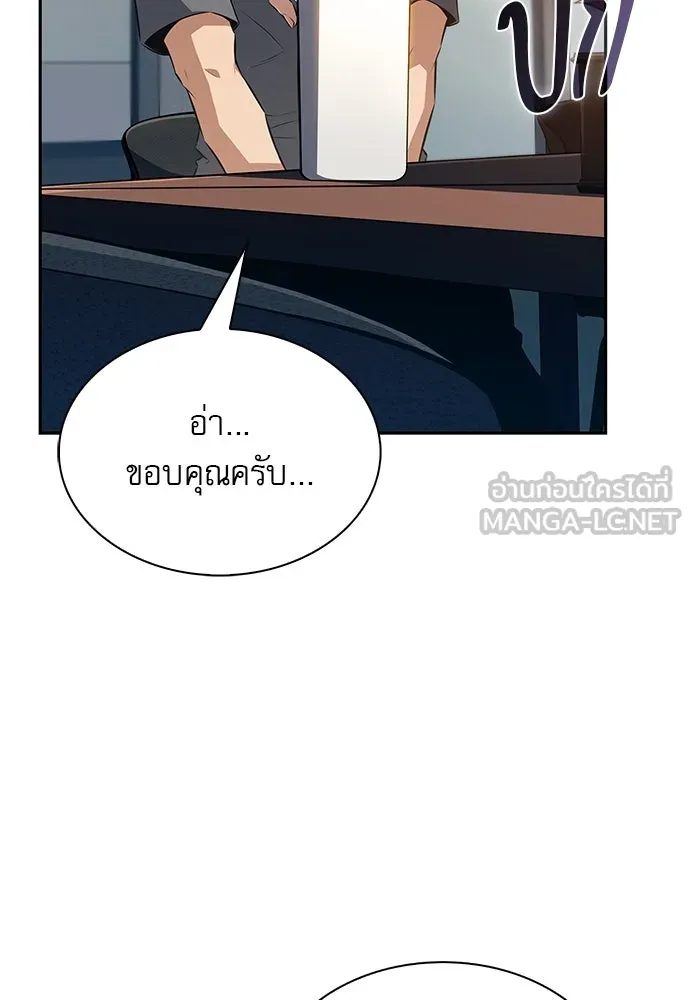 หน้า 132