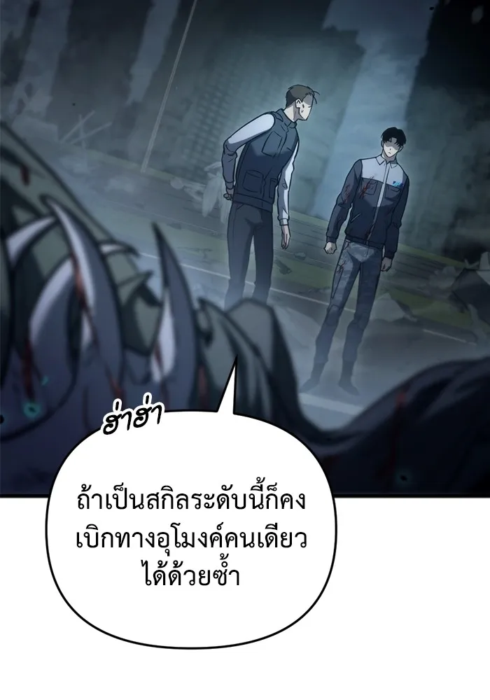 หน้า 79