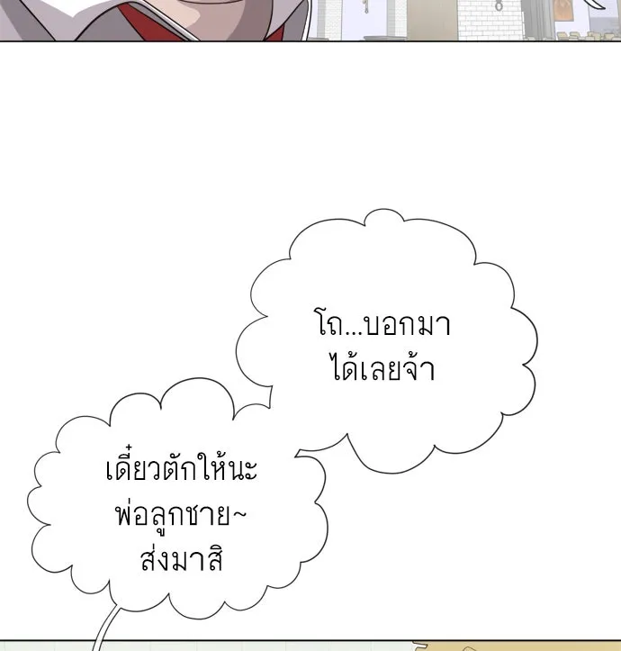 หน้า 82