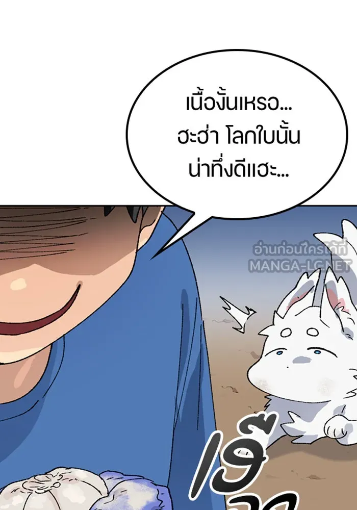 หน้า 126