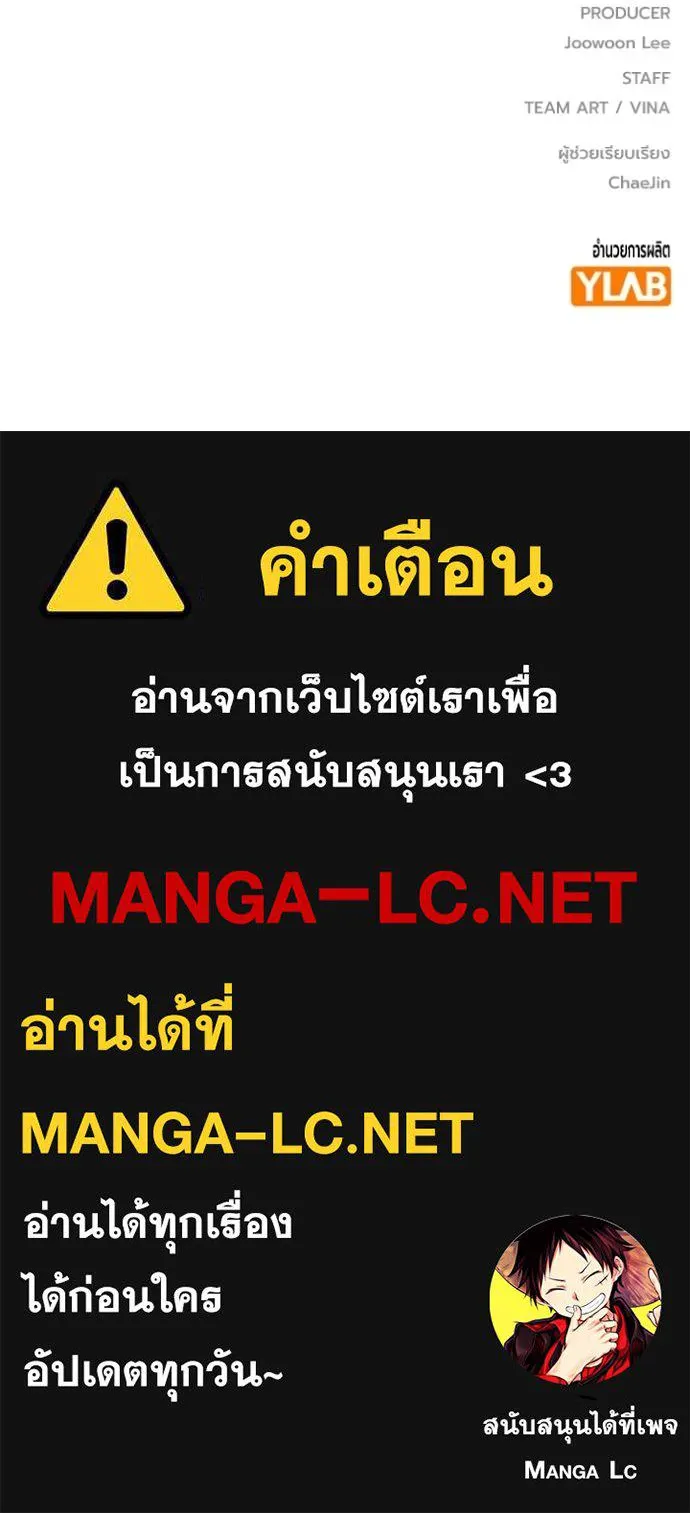 หน้า 224