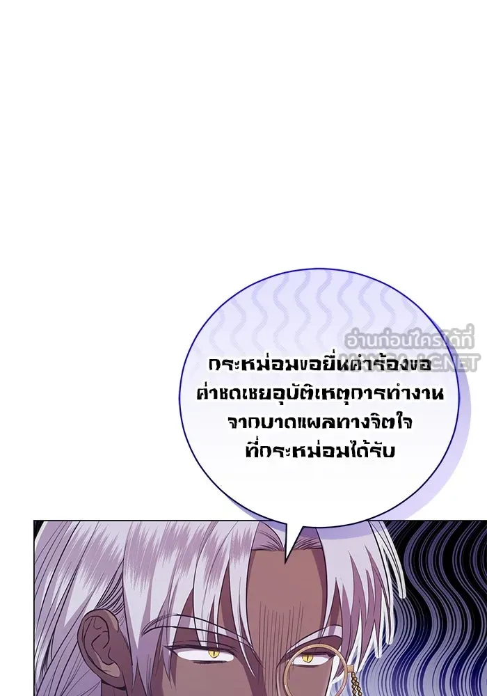 หน้า 102