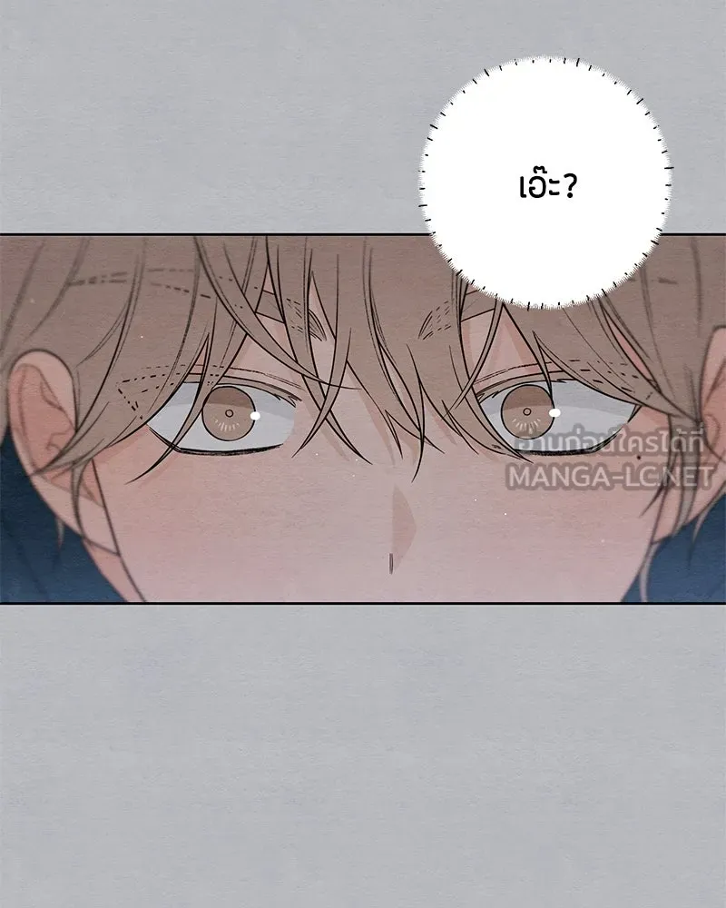 หน้า 102