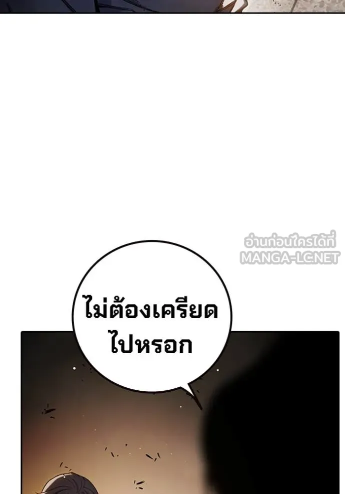 หน้า 214