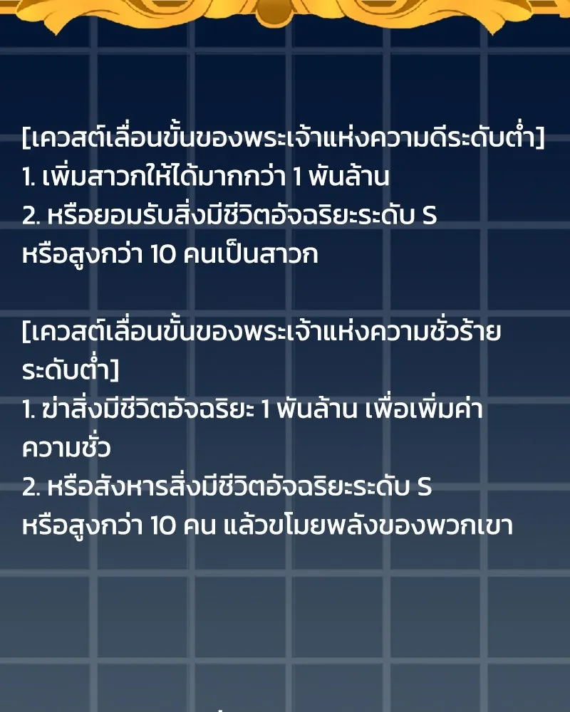 หน้า 185