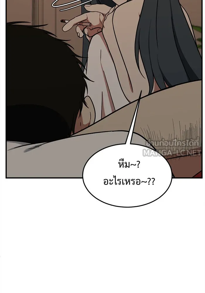 หน้า 87